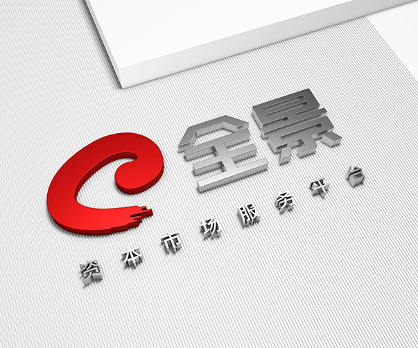 探索創(chuàng)意之美:HM字母logo設計解析_hm字母logo設計